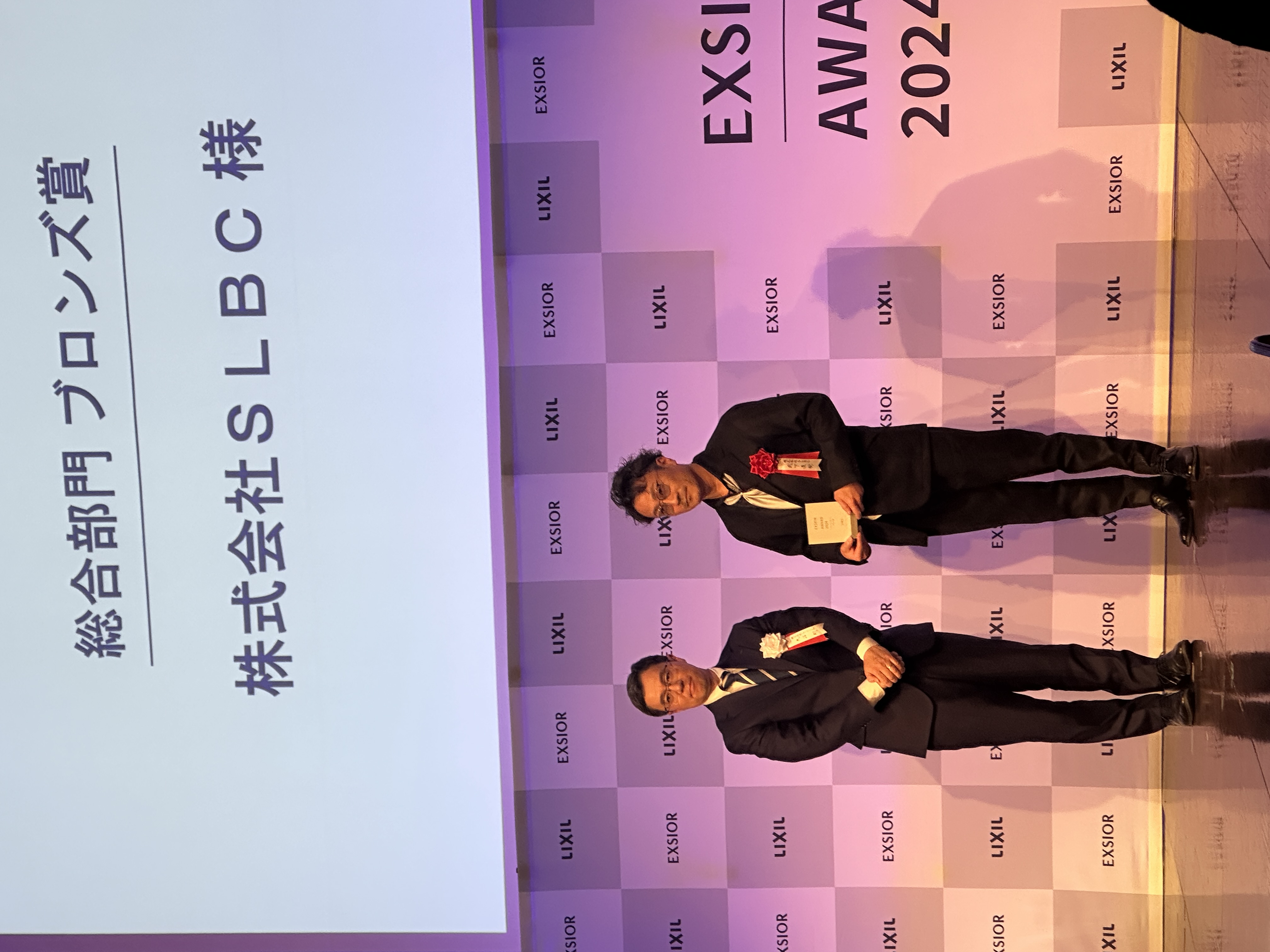 https://www.k-slbc.com/blog/udata/IMG_4111.JPG