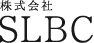 株式会社SLBC